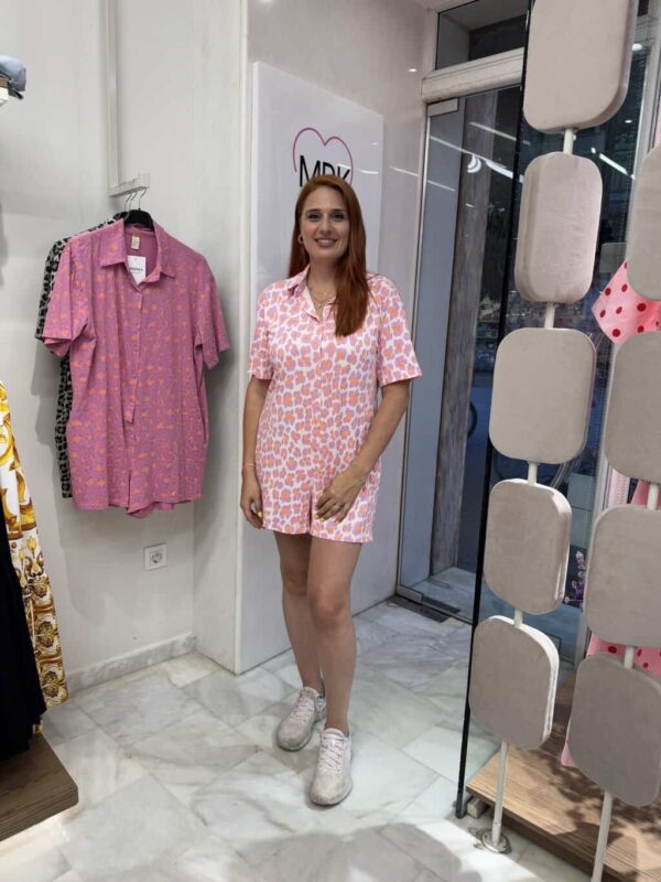 Ολόσωμη κοντή φόρμα animal print