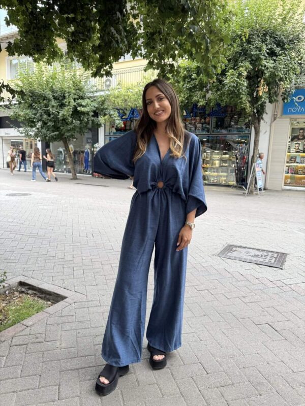 Ολόσωμη Φόρμα Onesize